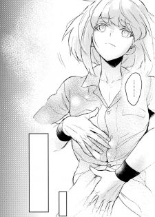[Fuerzabruta (ZawarC)] Boku o dareda to omotteya garu | 你以為我這個BOSS是誰阿 (Promare) [Chinese] - page 8