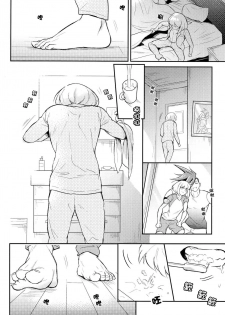 [Fuerzabruta (ZawarC)] Boku o dareda to omotteya garu | 你以為我這個BOSS是誰阿 (Promare) [Chinese] - page 5