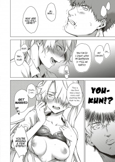 [Daiji] [Shinrei] Uwasa no Hai Tunnel de Yuurei ni Souguu Shichaimashita!! (COMIC ExE 20) [English] [Hentai_Doctor] [Digital] - page 26