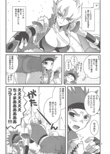 [TAKANAEDOKO (Takanae Kyourin)] OH! MY GODDESS (Yu-Gi-Oh! 5D's) - page 7