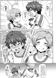 (brilliant days 6) [Ani ga Saru (Takashi)] Seigi no Hero mo Yaru Koto wa Yaru! (Ensemble Stars!) - page 8