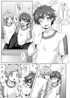 (brilliant days 6) [Ani ga Saru (Takashi)] Seigi no Hero mo Yaru Koto wa Yaru! (Ensemble Stars!) - page 2