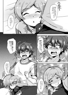 (brilliant days 6) [Ani ga Saru (Takashi)] Seigi no Hero mo Yaru Koto wa Yaru! (Ensemble Stars!) - page 5