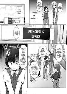 [Yuruyakatou] Gouman Seitokaichou ga Josou o Shitara [English] [mysterymeat3] - page 6