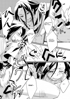 [Boro Goya (Kouheki)] Boro Goya HaoYoh Sairokushuu (Shaman King) [English] [DubleSturf] [Digital] - page 27