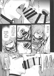 [IRON GRIMOIRE (SAKULA)] NIGHTMARE SPELL (Neon Genesis Evangelion) English(fixed) [Gandeloft] - page 6