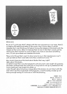 [IRON GRIMOIRE (SAKULA)] NIGHTMARE SPELL (Neon Genesis Evangelion) English(fixed) [Gandeloft] - page 26