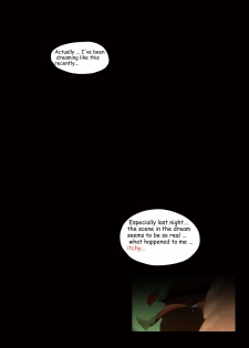 [LYMSS] Fallen Hero Drakosm II-Prequel of Drakosm（English） - page 7