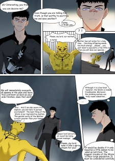 [LYMSS] Fallen Hero Drakosm II-Prequel of Drakosm（English） - page 11