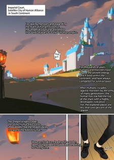 [LYMSS] Fallen Hero Drakosm II-Prequel of Drakosm（English） - page 3