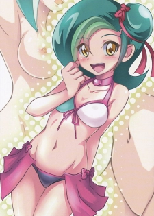 (C89) [Kohakuiro (Kohatsuka)] DUELIST COMPLEX!! 2 (Yu-Gi-Oh! ARC-V) - page 8