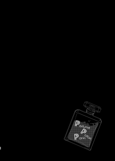 [capriccioso (Actus)] Perfume Potion Panic!! (A3!) [Digital] - page 27
