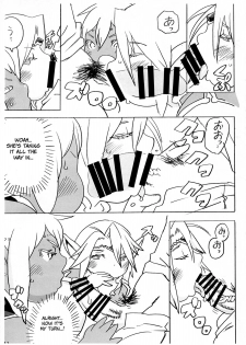 (C91) [UNKNOWN MEAT (Kojima Video)] Niku Elf Shirokuro [English] [BSN] - page 11