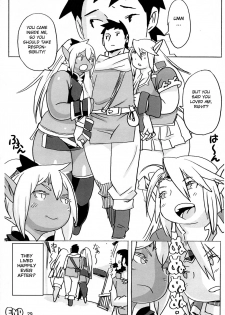 (C91) [UNKNOWN MEAT (Kojima Video)] Niku Elf Shirokuro [English] [BSN] - page 29