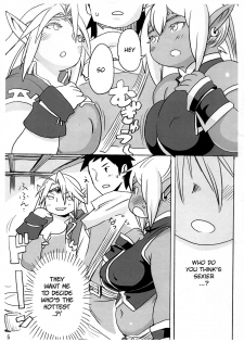 (C91) [UNKNOWN MEAT (Kojima Video)] Niku Elf Shirokuro [English] [BSN] - page 5