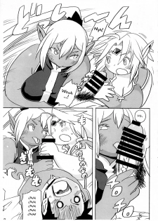 (C91) [UNKNOWN MEAT (Kojima Video)] Niku Elf Shirokuro [English] [BSN] - page 9