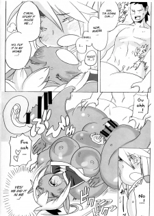 (C91) [UNKNOWN MEAT (Kojima Video)] Niku Elf Shirokuro [English] [BSN] - page 24