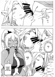 (C91) [UNKNOWN MEAT (Kojima Video)] Niku Elf Shirokuro [English] [BSN] - page 7