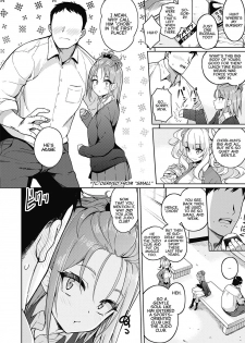 [Kurihara Kenshirou] Kimi o Suki ni Shitai | I Want To Do Whatever I Like To You (COMIC ExE 23) [English] [CulturedCommissions] [Digital] - page 2