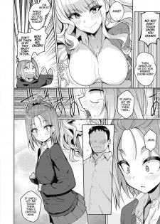 [Kurihara Kenshirou] Kimi o Suki ni Shitai | I Want To Do Whatever I Like To You (COMIC ExE 23) [English] [CulturedCommissions] [Digital] - page 6