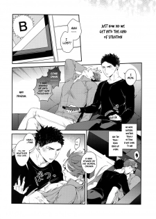 (SUPER RTS!! 2018) [Rototika (Kamishi Yue)] Iwaoi! Iwa-chan no Etchi! (Haikyuu!!) [English] [mayonyaka] - page 6