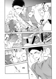 (SUPER RTS!! 2018) [Rototika (Kamishi Yue)] Iwaoi! Iwa-chan no Etchi! (Haikyuu!!) [English] [mayonyaka] - page 11