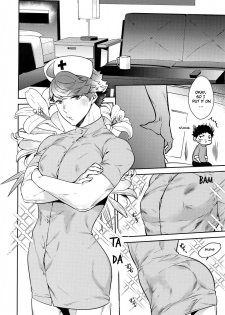 (SUPER RTS!! 2018) [Rototika (Kamishi Yue)] Iwaoi! Iwa-chan no Etchi! (Haikyuu!!) [English] [mayonyaka] - page 4