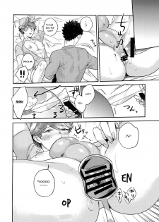 (SUPER RTS!! 2018) [Rototika (Kamishi Yue)] Iwaoi! Iwa-chan no Etchi! (Haikyuu!!) [English] [mayonyaka] - page 12