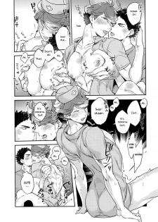 (SUPER RTS!! 2018) [Rototika (Kamishi Yue)] Iwaoi! Iwa-chan no Etchi! (Haikyuu!!) [English] [mayonyaka] - page 15