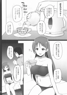 [Haniya (Hanini)] Suimin Esthe - case01 Minami Nitta (THE IDOLM@STER CINDERELLA GIRLS) - page 31