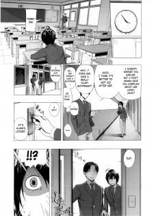 [Tsuriganesou] Gomen ne! Yamada-kun | Sorry! Yamada-kun (COMIC KOH Vol. 7) [English] [obsoletezero] - page 5