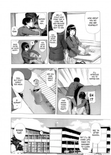 [Tsuriganesou] Gomen ne! Yamada-kun | Sorry! Yamada-kun (COMIC KOH Vol. 7) [English] [obsoletezero] - page 4