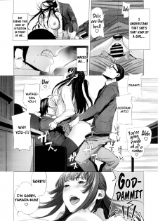 [Tsuriganesou] Gomen ne! Yamada-kun | Sorry! Yamada-kun (COMIC KOH Vol. 7) [English] [obsoletezero] - page 18