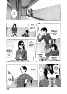 [Tsuriganesou] Gomen ne! Yamada-kun | Sorry! Yamada-kun (COMIC KOH Vol. 7) [English] [obsoletezero] - page 3