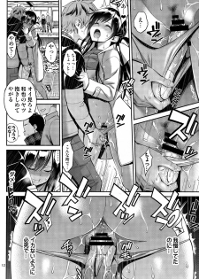 [Popochichi (Yahiro Pochi)] Rental Kanojo Osawari Shimasu 02 (Kanojo, Okarishimasu) - page 11