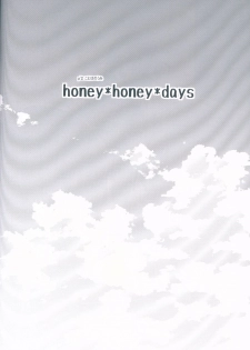(C89) [Fukurou no Yuubinya san (Ueto Ruri)] honey*honey*days (Love Live!) [Chinese] [古早个人汉化] - page 5