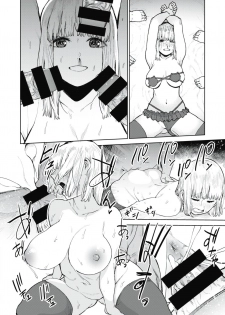 [Tulip] Konketsu Succubus no Nichijou 2 (COMIC X-EROS #86) [Chinese] [橘猫汉化组] [Digital] - page 18