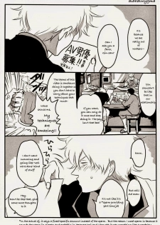 (C80) [Paraiso (Harada)] Hamedori (Gintama) [English] {didhdlwygma} - page 3