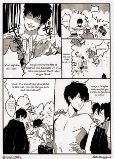 (C80) [Paraiso (Harada)] Hamedori (Gintama) [English] {didhdlwygma} - page 31