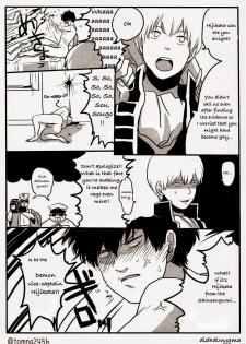 (C80) [Paraiso (Harada)] Hamedori (Gintama) [English] {didhdlwygma} - page 30