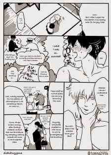(C80) [Paraiso (Harada)] Hamedori (Gintama) [English] {didhdlwygma} - page 9
