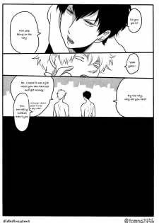 (C80) [Paraiso (Harada)] Hamedori (Gintama) [English] {didhdlwygma} - page 10
