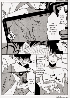 (C80) [Paraiso (Harada)] Hamedori (Gintama) [English] {didhdlwygma} - page 20