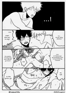 (C80) [Paraiso (Harada)] Hamedori (Gintama) [English] {didhdlwygma} - page 13