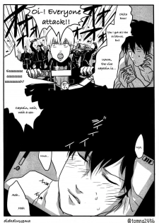 (C80) [Paraiso (Harada)] Hamedori (Gintama) [English] {didhdlwygma} - page 18