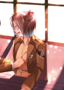 [RM-RF-* (Masago)] Seikika Dekinai Kankeisei (Shingeki no Kyojin) [Digital] - page 1