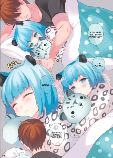 (COMIC1☆13) [7th;MINT (Senmen Kinuko, Shigeta)] LEOPARD; GULFSTREAM [English] - page 8