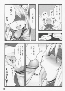 [Irotoridori (Irodori)] Touhou Shoujo Matsuri After (Touhou Project) - page 34