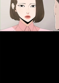 代理孕母 2 [Chinese] Manhwa - page 10