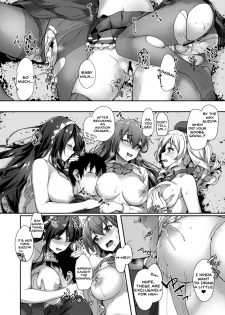 (C93) [Yusaritsukata (Awayume)] Guutara Suzuya no Manekarezaru Kyaku (Kantai Collection -KanColle-) [English] [SDTLs] - page 25